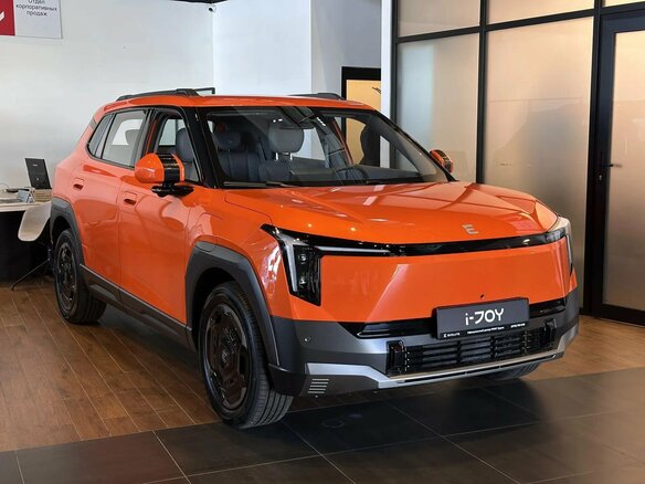 2026 Evolute i-Joy II, оранжевый, 3324000 рублей