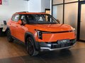 2026 Evolute i-Joy II, оранжевый, 3324000 рублей
