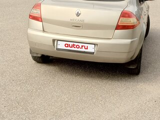 2008 Renault Megane II Рестайлинг, золотистый, 550000 рублей, вид 4