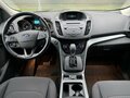 2017 Ford Kuga II Рестайлинг, белый, 1799000 рублей - вид 8