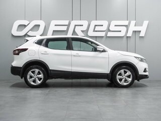 2021 Nissan Qashqai II Рестайлинг, белый, 1629000 рублей, вид 5