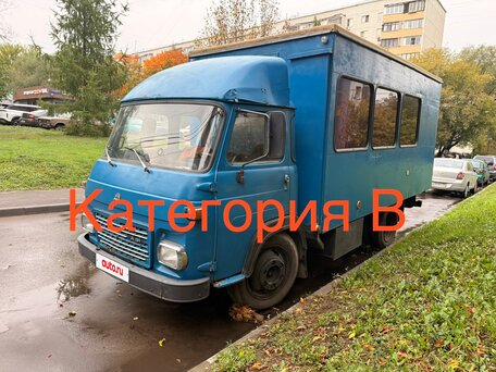1991 Avia A31, синий, 400000 рублей, вид 1