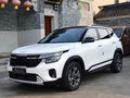2023 Kia Seltos I Рестайлинг, белый, 1900700 рублей