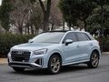 2021 Audi Q2 L 35 TFSI I Рестайлинг, серый, 1585000 рублей - вид 10
