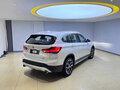 2023 BMW X1 Long 20Li sDrive II (F48) Рестайлинг, белый, 2388000 рублей - вид 3