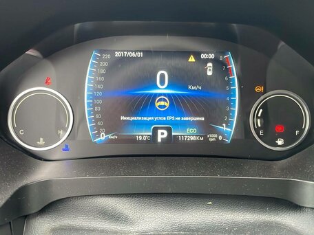 2020 Chery Tiggo 8 I, серый, 1470000 рублей, вид 5