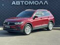 2021 Volkswagen Tiguan II Рестайлинг, красный, 2450000 рублей - вид 1