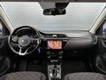2017 Kia Rio IV, синий, 1175000 рублей - вид 10