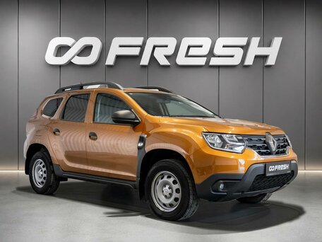 Renault Duster II