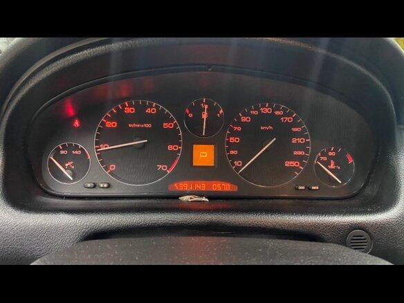 2004 Peugeot 607 I, синий, 650000 рублей - вид 7