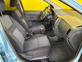 2008 Hyundai Getz I Рестайлинг, голубой, 376000 рублей - вид 11