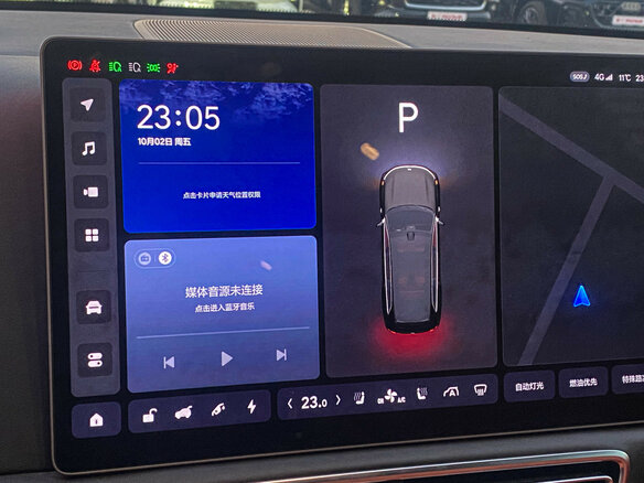 2023 Li Auto (Lixiang) L9 44.5 kWh I, чёрный, 5800000 рублей - вид 15