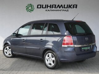2007 Opel Zafira B, серый, 590000 рублей, вид 3
