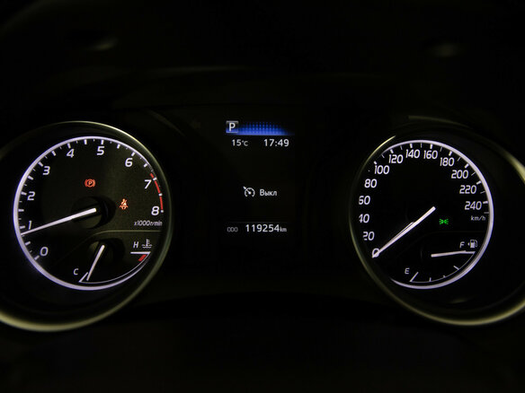 2021 Toyota Camry VIII (XV70) Рестайлинг, белый, 2799000 рублей - вид 12