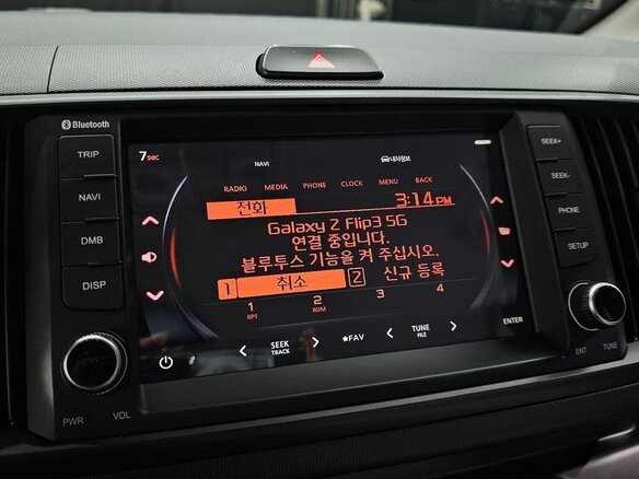 2023 Kia Ray I Рестайлинг 2, белый, 1160000 рублей - вид 18