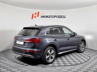 2023 Audi Q5 40 TFSI II (FY) Рестайлинг, серый, 4799000 рублей, вид 5