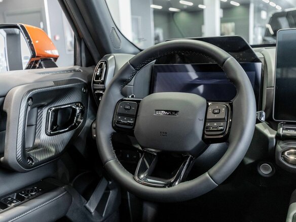 2026 Haval H7 I, оранжевый - вид 32