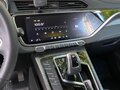 2024 Geely Atlas Pro, чёрный, 2395000 рублей - вид 6