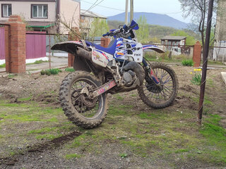 Honda CRM 250