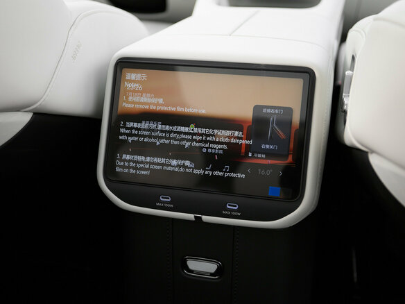2026 Zeekr 8X 70 kWh, чёрный, 11790000 рублей - вид 20