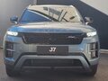 2026 Jaecoo J7 I Рестайлинг, голубой, 3198900 рублей - вид 2