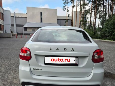 2022 Lada (ВАЗ) Granta Euro-2 I Рестайлинг, белый, 690000 рублей, вид 3