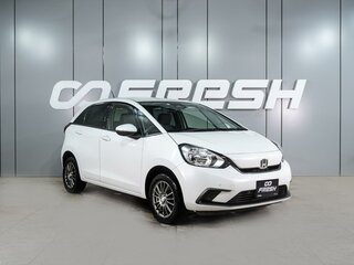 2020 Honda Fit IV, белый, 1289000 рублей, вид 1