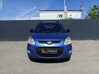 2008 Hyundai Matrix I Рестайлинг 2, синий, 479000 рублей, вид 2