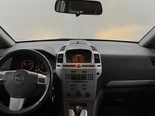 2012 Opel Zafira B Рестайлинг, серебристый, 640000 рублей, вид 5