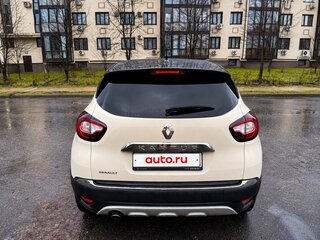 2018 Renault Kaptur I, бежевый, 985000 рублей, вид 4
