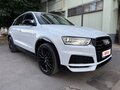 2017 Audi Q3 I (8U) Рестайлинг, белый, 2190000 рублей