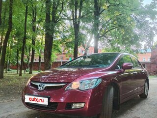 2008 Honda Civic VIII, красный, 550000 рублей, вид 4