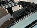 2026 Omoda C7, зелёный, 3099000 рублей - вид 1