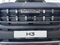 2026 Haval H3 I Рестайлинг, серый, 2721510 рублей - вид 7