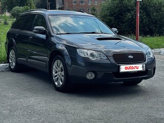 2008 Subaru Outback III Рестайлинг, серый, 700000 рублей, вид 3