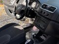 2009 Skoda Fabia II, серый, 590000 рублей - вид 11