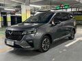 2023 Wuling Jiachen, серебристый, 1140000 рублей