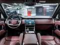 2026 Land Rover Range Rover D350 MHEV Long V, серый - вид 2