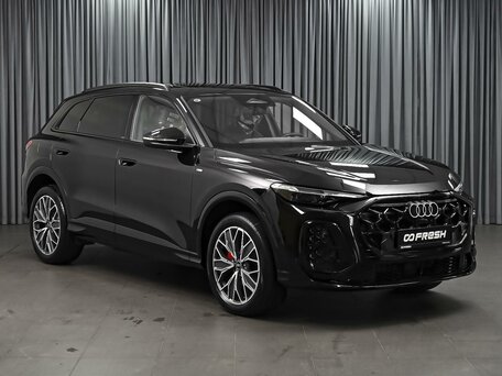Audi Q5 III (GU)