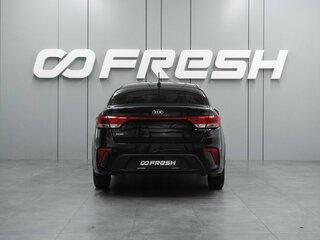 2017 Kia Rio IV, чёрный, 1199000 рублей, вид 4
