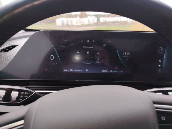 2022 Omoda C5 I, белый, 2000000 рублей - вид 5
