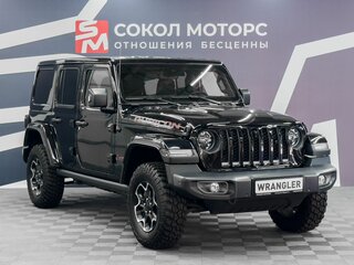Jeep Wrangler IV (JL)