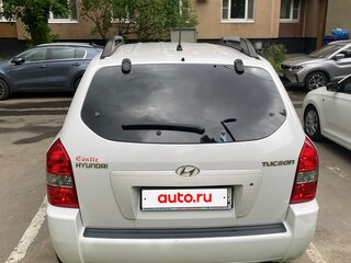 2004 Hyundai Tucson I, белый, 599000 рублей, вид 3