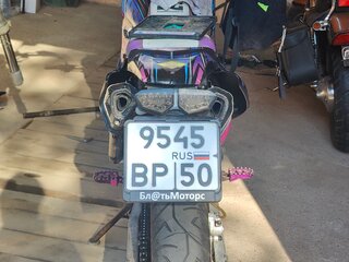 Baltmotors Motard 250