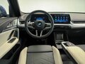 2025 BMW X2 xDrive25i II (U10), синий, 6870000 рублей - вид 10