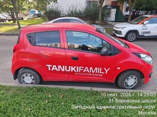 2016 Ravon R2, красный, 300000 рублей, вид 2