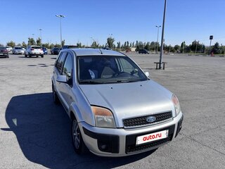 2008 Ford Fusion I Рестайлинг, серебристый, 380000 рублей, вид 3