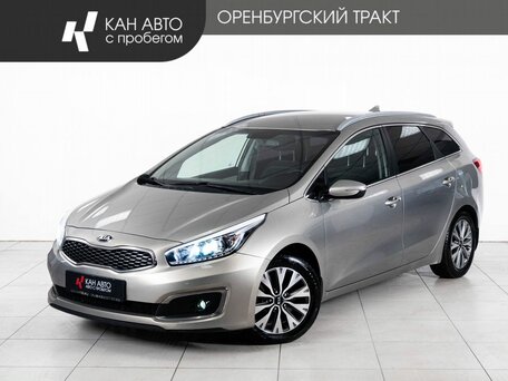2017 Kia Ceed II Рестайлинг, серебристый, 1255000 рублей, вид 1