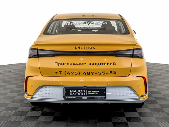2024 BAIC U5 Plus, жёлтый, 820000 рублей - вид 5