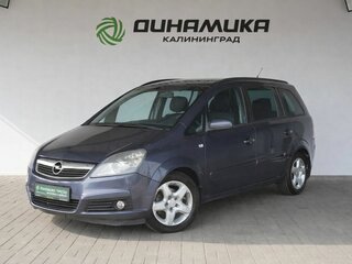 Opel Zafira B